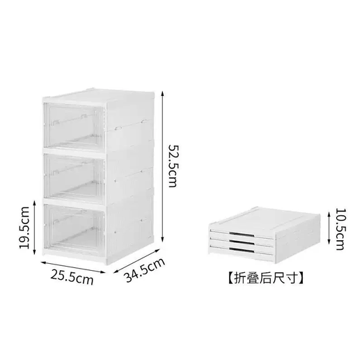 Yusenyi Haradaji folding shoe cabinet free of installation transparent dust-proof shoe rack multi-layer thickened shoe storage rack acrylic shoe box white three-layer shoe box white three-layer shoe box