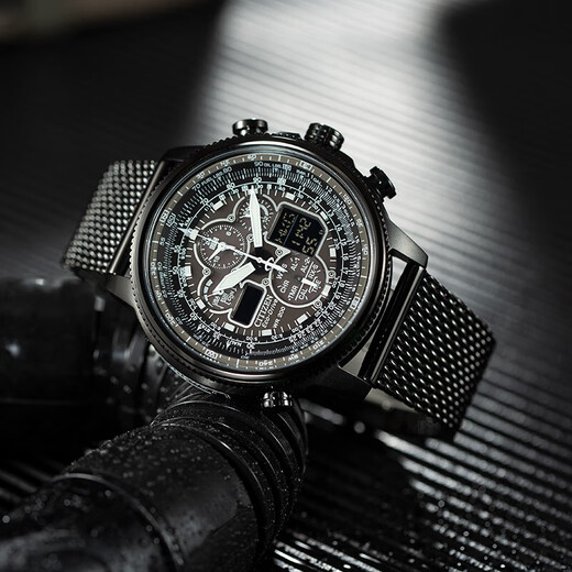 CITIZEN Air Eagle Eco-Drive Multi-station Radio Wave Perpetual Automatic Time Adjustment Sports Waterproof Business Men's Watch JY8037-50E