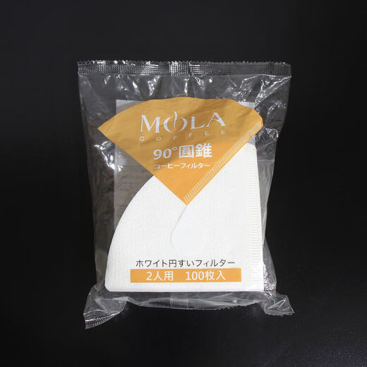 Japan's original imported MOLA coffee filter paper single product hand-drew drip V60 hemp fiber coffee filter paper 01 wood pulp bleached 100 pieces
