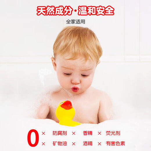 NARBERRY Children's Bath Balls, Bath Balls, Extra Large Bubble Bath Balls with Toys, Bath Salt Balls, Essential Oil Balls, Bubble Bath Balls, Children's Bath Balls, Twelve Gift Boxes