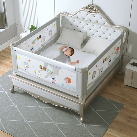 No punching bed fence, baby anti-fall guardrail, baby anti-falling bed guardrail, U-shaped enlarged base, no need for nails, gray BABY+U-shaped base, 2 meters (one side)