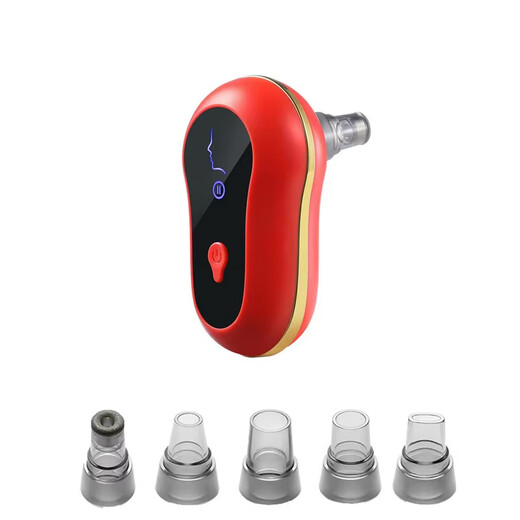 Kinkaio Electric Blackhead Cleansing Device White