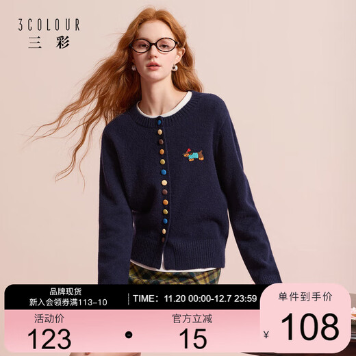 Sancai 2025 Autumn New Retro Plaid Woolen Skirt High Waist Slim A-Line Skirt Slimming Short Skirt M