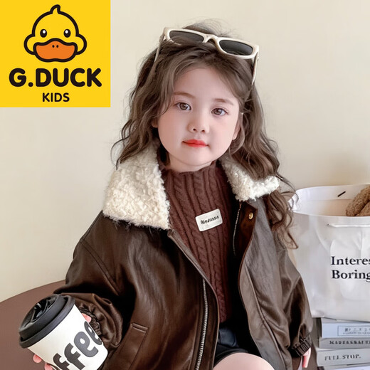G.duck baby clothes for girls plus velvet leather jacket autumn and winter 2025 new style super good-looking children's early winter clothes for baby girls coffee color 90
