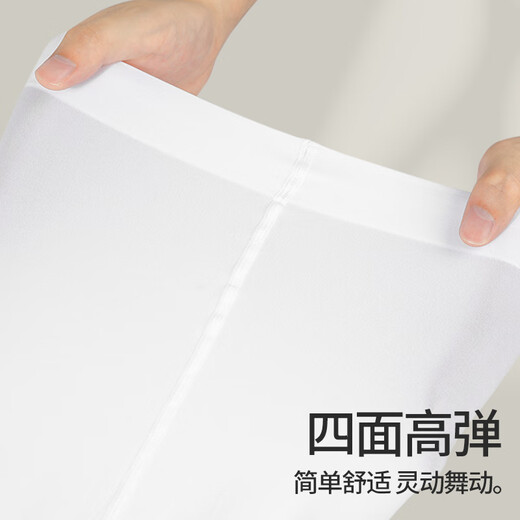 Zhiyou companion children's dance socks girls' pantyhose professional dancing spring and autumn thin leggings white stockings practice leggings