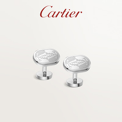 Cartier C de Cartier series sterling silver palladium plated cufflinks sterling silver palladium plated