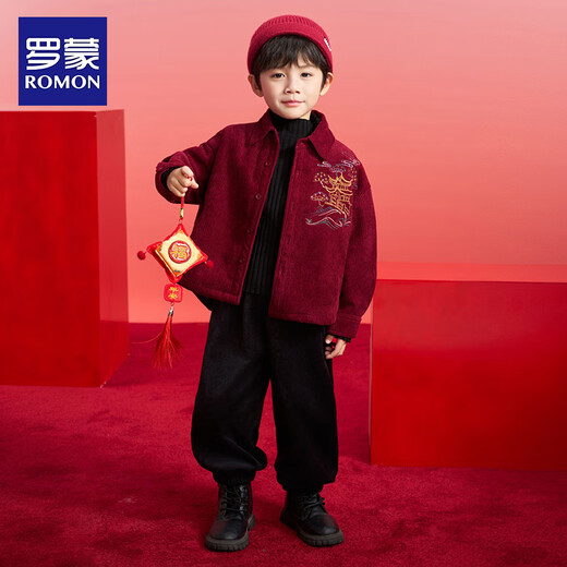 Luo Meng Boys' Velvet Shirt Children's New Chinese Style Tang Suit New Year's Eve Jacket Chinese Style Performance Costume Red 150