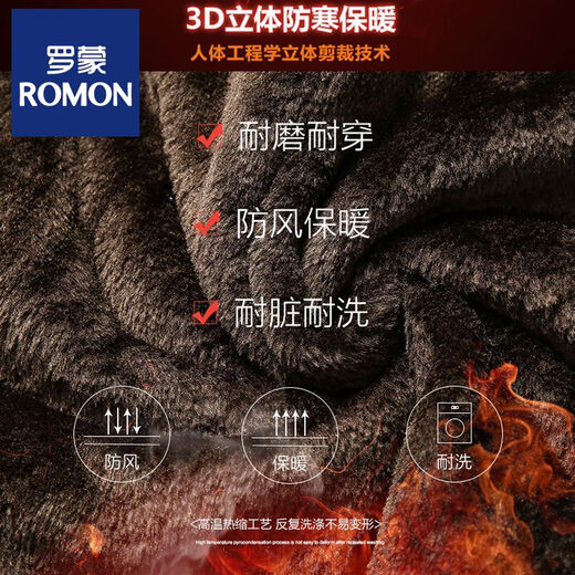 ROMON middle-aged winter medium-length coat for middle-aged and elderly men, velvet thickened cotton clothes, dad's warm cotton clothes, black M 170/88A suitable for 80-100Jin Jin is equal to 0.5 kg