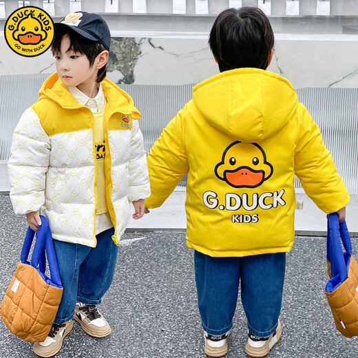 G.duck children's down jacket, boy's thickened double-sided baby girl's winter jacket, winter children's jacket, yellow 130 cm