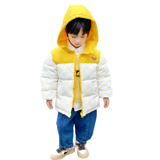 G.duck children's down jacket, boy's thickened double-sided baby girl's winter jacket, winter children's jacket, yellow 130 cm