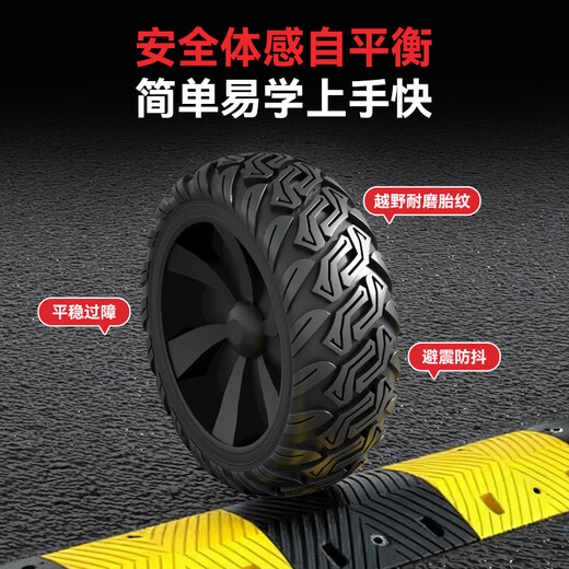 Lingao electric balance car express logistics trolley warehouse cloud warehouse sorting cargo loading small flatbed truck factory park hotel handling artifact foldable tool trolley standard 13Ah 900W + load 200KG no trolley