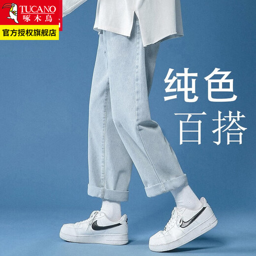 Woodpecker Jeans Men's Spring and Autumn Casual Pants Loose Straight Teen Boys Trendy Wide Leg Casual Pants Men's 6210 Light Blue XL
