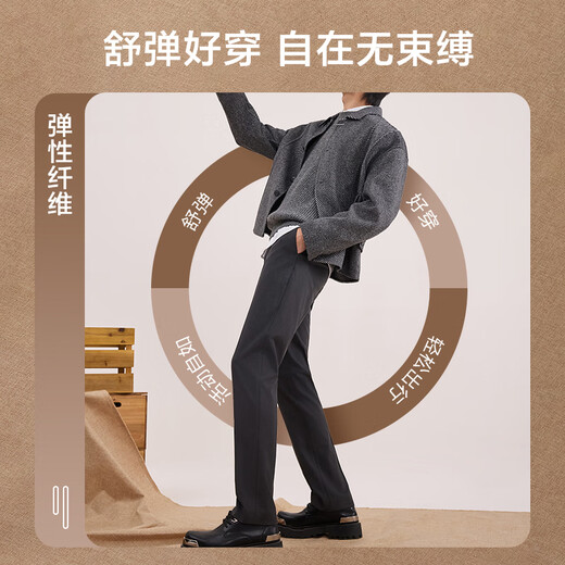 Made in Tokyo, machine washable wool trousers, trousers, men's business casual trousers, suits, gifts, black 35