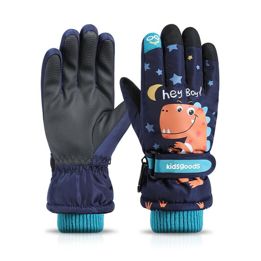 Kuchitini Glants de ski pour enfants pour l'équitation d'hiver plus en velours chaud, imperméable et résistant aux enfants mignons gants de bébé caricatures rose licorne. Enfants de taille moyenne: 6 ~ 12 ans