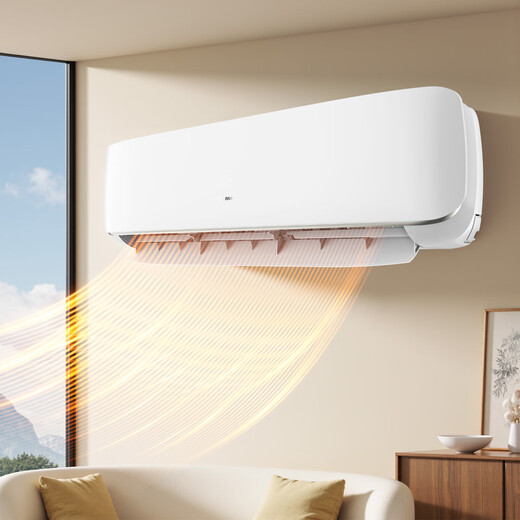 海信空调 3匹纯铜管挂机 超大风量 客厅商铺多场景使用 独立除湿 AI控温 1级能效KFR-72GW/A590D-X1