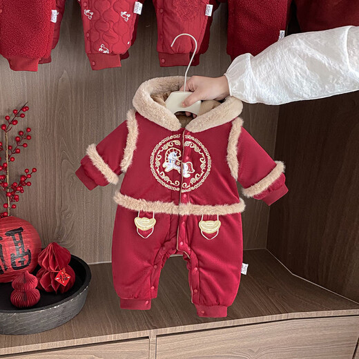 G.duck Little Yellow Duck Children's Clothes Baby New Year Clothes Plus Velvet Thickened Warm Cotton Clothes Romper Suit Winter Newborn One-piece Harness Red 73cm