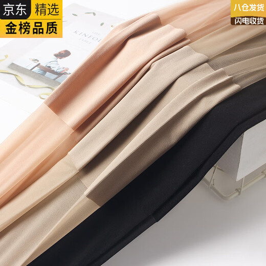 DY Japanese imported brand air-conditioning knee socks for women, over-the-knee stockings to keep warm and prevent old cold legs, non-slip pantyhose, bare leg artifact, sexy black 3 pieces, one size fits all, large size 145-200Jin Jin is equal to 0.5 kg