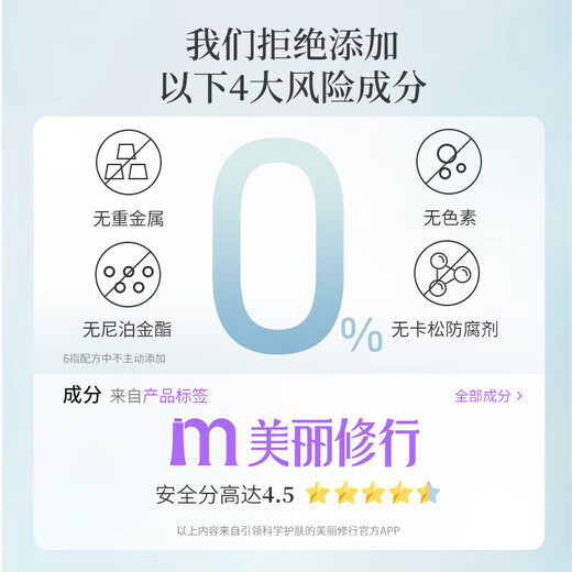 阿道夫洗发水精油香氛洗发露去屑控油清爽丰盈蓬松持久留香男女士通用 祛屑舒爽洗发水248ml+80ml