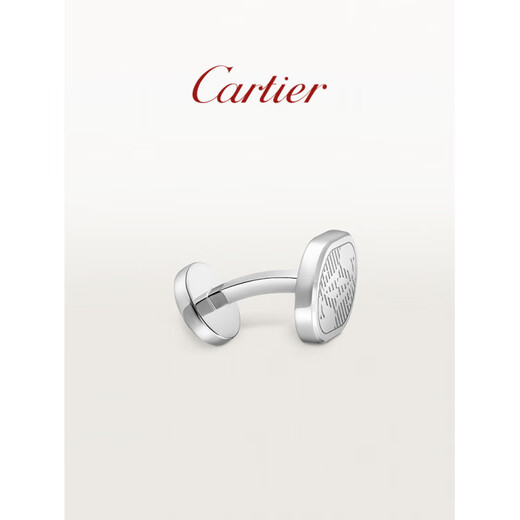 Cartier C de Cartier series sterling silver palladium plated cufflinks sterling silver palladium plated