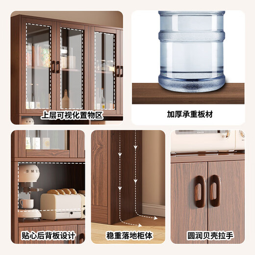 Zhong Zhangguo wine cabinet living room wall-mounted integrated cabinet home meal preparation cabinet solid wood color tea cabinet entrance display cabinet partition cabinet 4 doors 1 drawer pastoral color 61x30x150cm