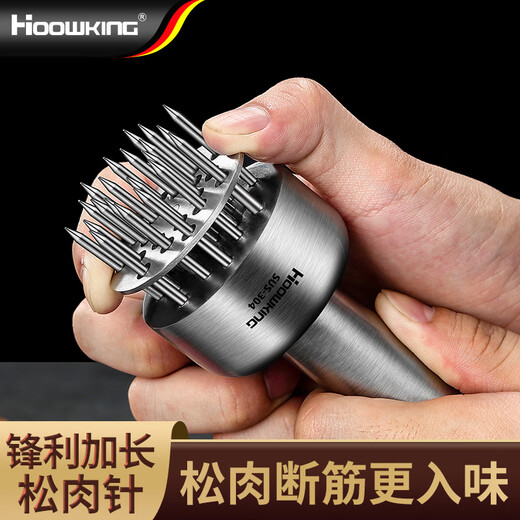 Heqing 304 stainless steel meat loosening needle, kitchen meat cutting needle, household beef steak needle, meat tenderizing meat breaking and tendon cutting device, round meat loosening needle, 304 stainless steel