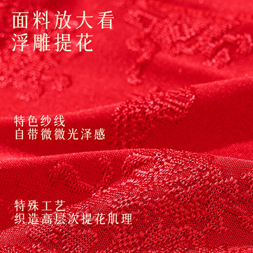 Langsha Mama's Year of the Horse Underwear Women's Year of the Horse Large Size Middle-aged and Elderly Front Buckle Bra Qiji Red Bright Red Cotton Underwear