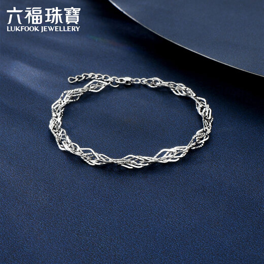 Lukfook Jewelry Platinum 950 rippled platinum bracelet Price L04TBPB0023 Approximately 5.16 grams