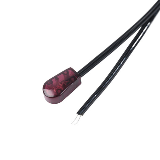 IR transmitter stick infrared remote control extension line infrared transmitter tube peeled tinned transmitter line transponder 2 meters