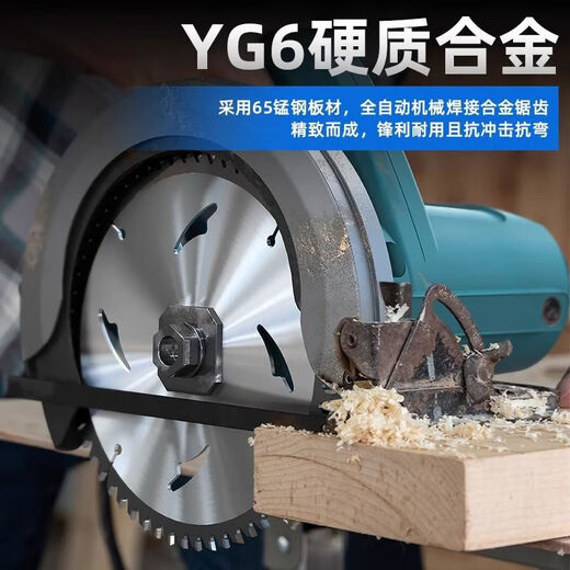 Coolmailang German woodworking saw blade special 4567810-inch electric circular saw cutting machine angle grinder imported alloy saw blade for wood 16-inch 100 teeth 400x30