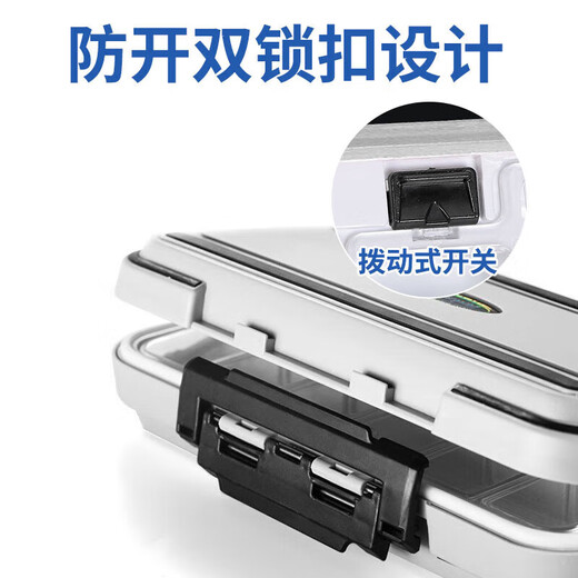 Hu Ge Luya Box Multifunctional Luya Bait Box Fishing Gear Accessories Box Fishhook Storage Box False Bait Box Tool Box