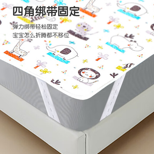 安可新可洗隔尿垫  婴幼儿宝宝纯棉护理垫床垫防漏尿垫 纯棉【180*200cm单条装】