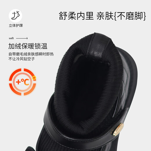 Fuluo Mi Girls' Sock Boots Winter Sweet and Fashionable Versatile Plush Boots Little Girls Soft Sole Anti-Slip Leather Boots Black 30