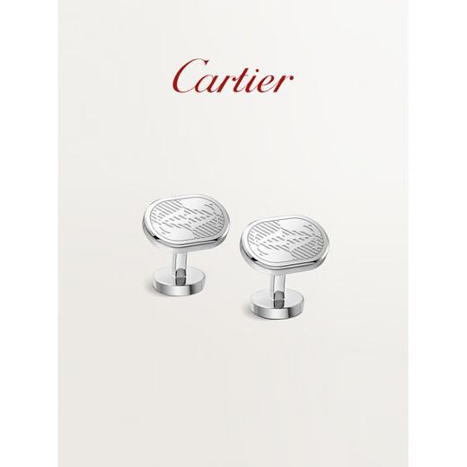 Cartier C de Cartier series sterling silver palladium plated cufflinks sterling silver palladium plated