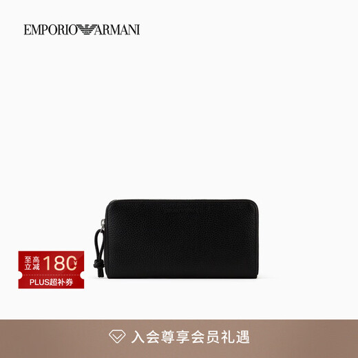 EMPORIO ARMANI/Armani official flagship gift new men and women couple cow leather wallet wallet card bag autumn and winter 80001-black
