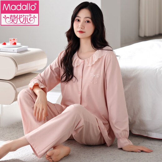 Pajama modal con almohadilla en el pecho para mujeres en primavera, otoño e invierno Cardigan de manga larga de algodón puro Set 2025 Nueva ropa para el hogar de gran tamaño dulce LSF-689 Polvo suave 2xl 175 Peso recomendado 140-160Jin [Jin equivale a 0.5 kg]