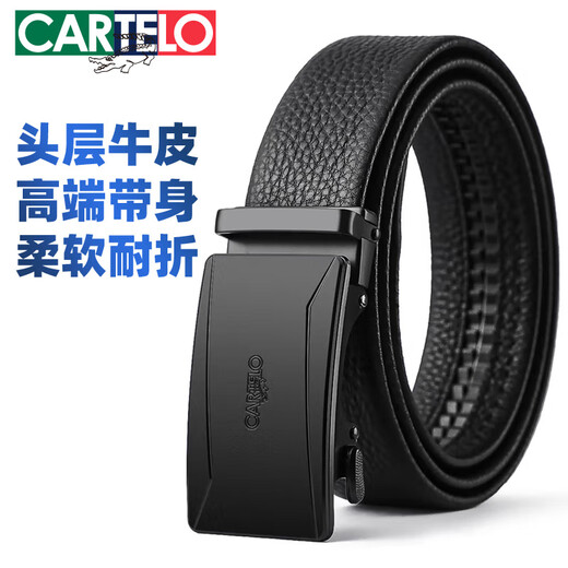 Cardile crocodile men's belt business fashion first-layer cowhide belt casual automatic buckle trouser belt as a New Year gift for boyfriend