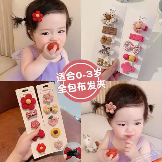 BARY REEF infant and toddler hair clips new style children's cute sweat tire hair clips little girls will not hurt the hair clip headwear, the main hot-selling model is the all-red one
