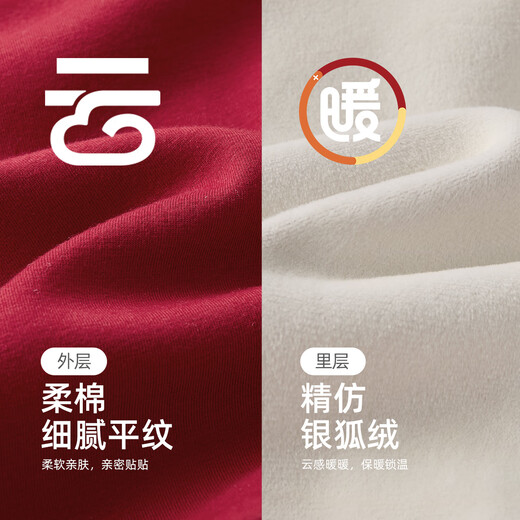 JELLYBABY spliced mesh high-end pony dress 25 new winter style girls sweatshirt skirt middle child