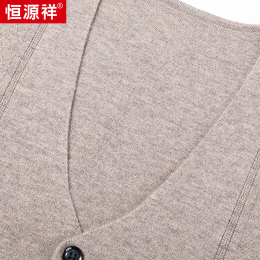恒源祥100%羊毛西装背心男士开衫无袖马甲毛衣HJ189 藏青 175/92A 