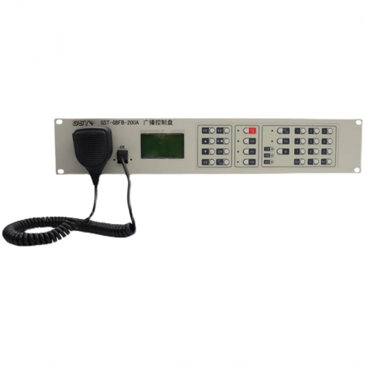 Gulf broadcast distribution panel broadcast control panel fire emergency broadcast control panel GST-GBFB-200A