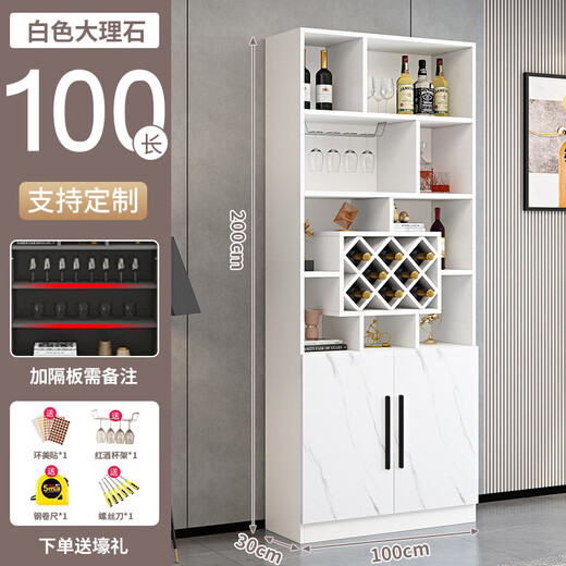Yusenyi Wine Cabinet Partition Cabinet Home Wall Porch Simple Entry Door Shoe Cabinet Integrated Living Room Side Cabinet Cabinet Storage Cabinet Includes Entry Double Door 100 White + Marble Pattern