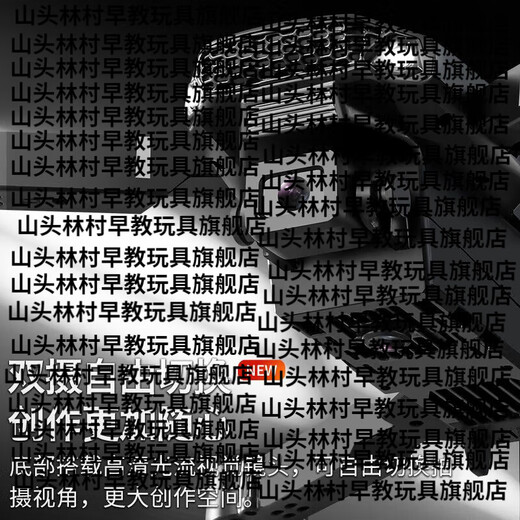 山头林村kdsdeer非大疆无人机儿童玩具遥控飞机高清航拍四轴行器男孩生日 三电版-1小时续航三摄广角避障