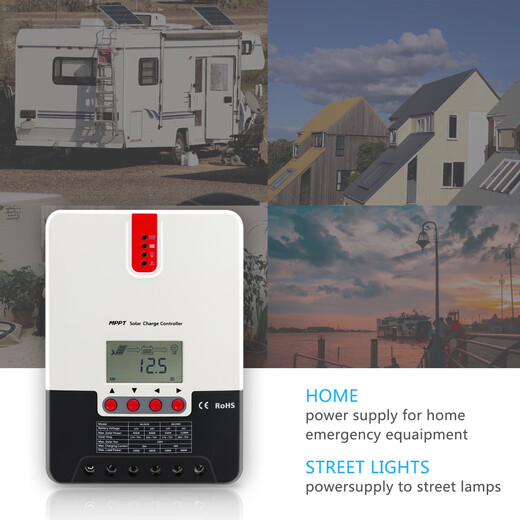Solar lithium battery controller mppt fully automatic 24v48v40A60A home RV charger small system MPPT12V24V36v48v60A maximum power 5