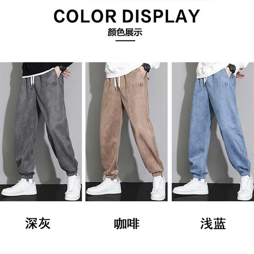 Pantalones de gamuza dingfengbaoluo pantalones casuales de primavera masculina marca de tierras sueltas de moda pesada k575 gris oscuro xl
