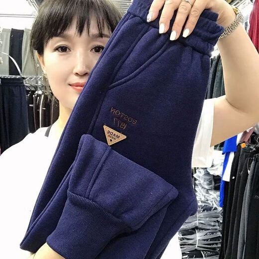 Hengyuanxiang lamb velvet sweatpants new winter style plus velvet and thickened leg casual pants for women with letter embroidery high waist versatile harem pants black 2XL (127-137Jin Jin equals 0.5 kg)