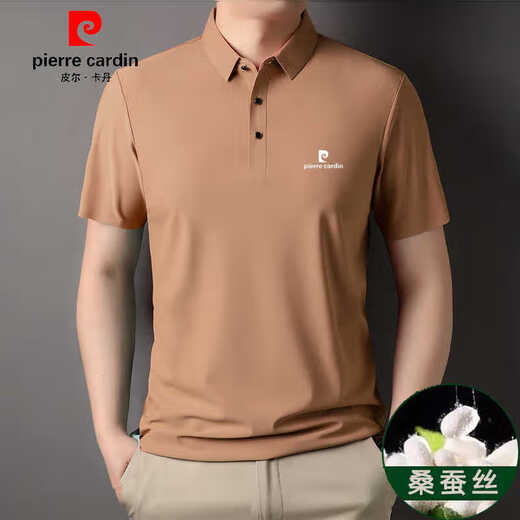 T-shirt à manches à manches courtes de marque Cardin Pier Cardin pour hommes à manches courtes pour hommes à manche de polo sans trace sans été
