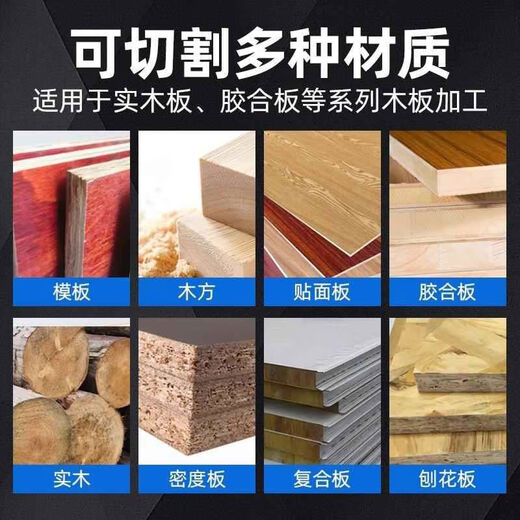 Coolmailang German woodworking saw blade special 4567810-inch electric circular saw cutting machine angle grinder imported alloy saw blade for wood 16-inch 100 teeth 400x30