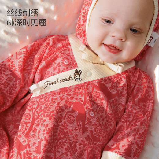 Aqpa Forest Secret Newborn Baby Long Sleeve Jumpsuit Spring and Autumn Baby Harness Forest Secret Red 66cm