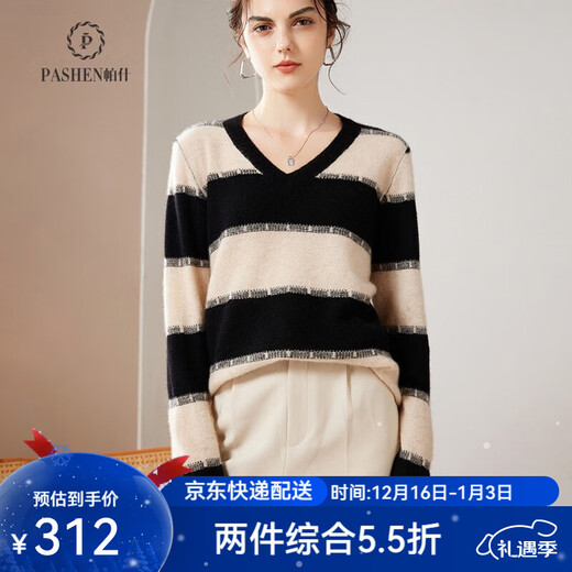 Pash Cashmere Sweater Women's 100% Cashmere Autumn and Winter V-neck Single Yarn Loose Striped Knitted Sweater TY-3134 Green Velvet + Black One Size