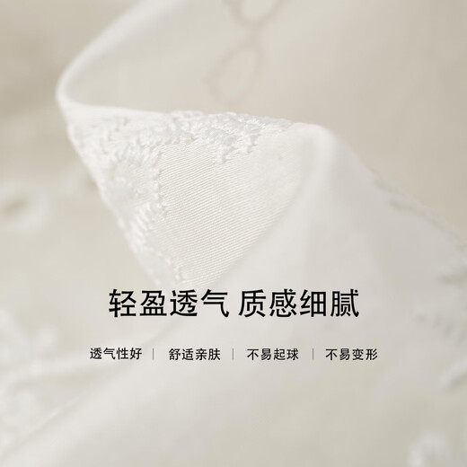 Chuyu Lyocell heavy industry embroidered white shirt for women 2026 spring new loose mid-length hollow cardigan top off-white S